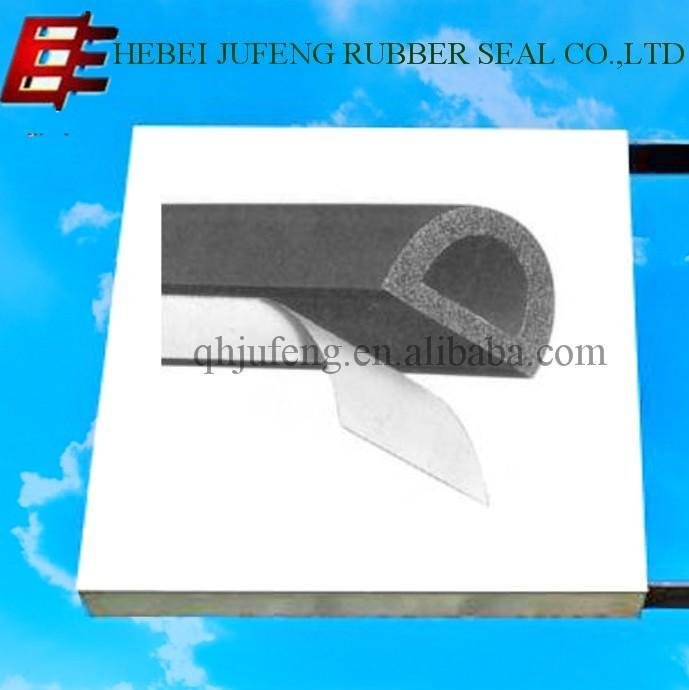 Sell D type epdm rubber seal  4