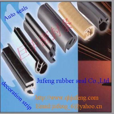 sell auto door seal  5