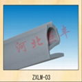 sell silicone rubber seal 1