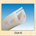 sell silicone rubber seal 2