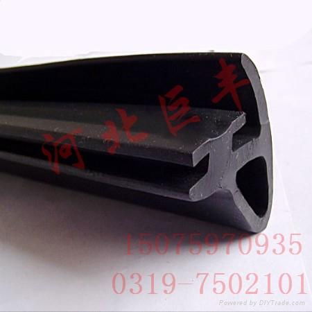 sell pvc sealing strip  4