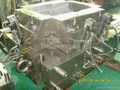 China supplier of plastic mould