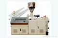 twin conical screw extruder 3