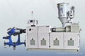 High Speed Extrusion Single Screw Extruder 1