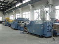 Plastic Pipe Production Line 1