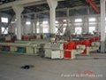 Special Use Single-Wall Corrugated plastic pipe machine 2