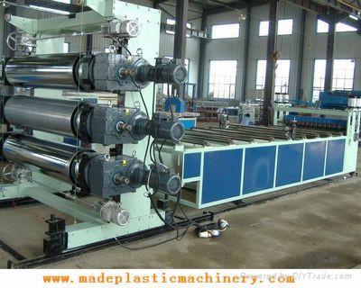 PET Plastic Sheet Extrusion Line