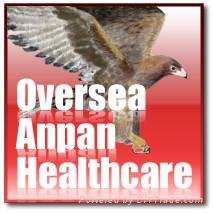 OVERSEA ANPAN HEALTHCARE CORPORATION