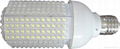 led 15w corn light  1