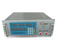 Wireless power equipment alarm system