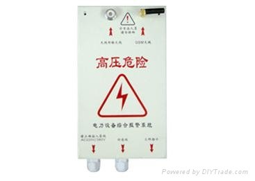 DL-110A type wireless power equipment alarm extension 3