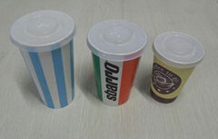 disposable paper cup 