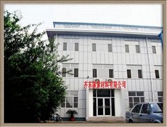 Qidong Carbon Material Co.LTD Binzhou City,Shandong