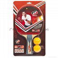 Pingpong Racket Set  1