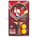 Pingpong Racket Set  2