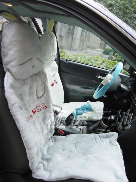 Car seat cover leather and models