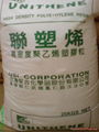 供應進口高壓聚乙烯LDPE 1