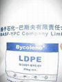 供應進口高壓聚乙烯LDPE 2