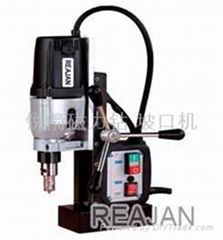 Magnetic core drilling  machine