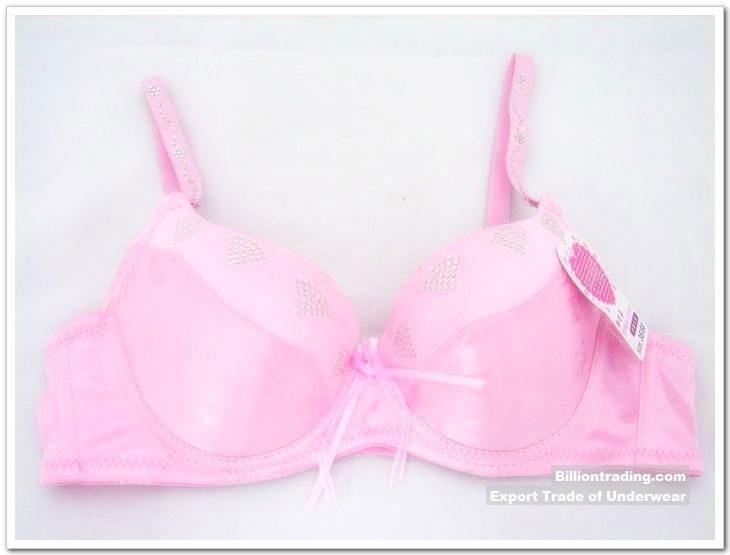 Bra & Panty Set(8826) 2