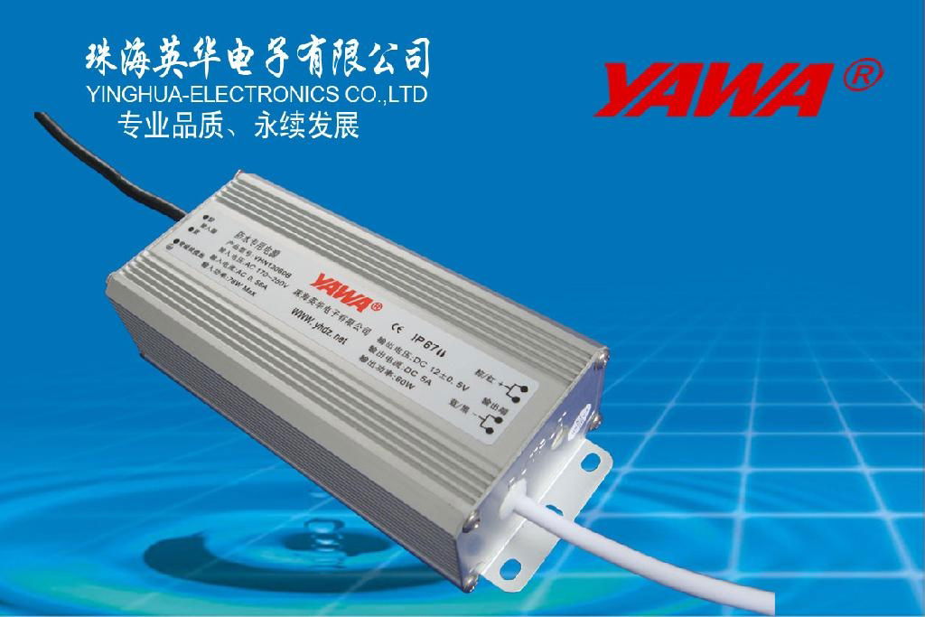 constant current solar light switching power supply