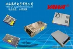 Rainproof switching power supply