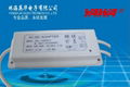 led waterproof driver 1