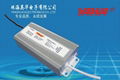 Intelligent LED driver 1