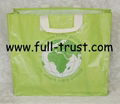 pp woven shopping bag