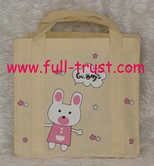 pp non woven shopping bag