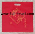 pp non woven shopping bag 2