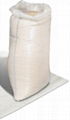 pp sacks,plstic sack,pp woven bag 2