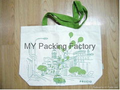 cotton promotional bag