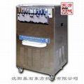 ice cream machine HOT SALE 2