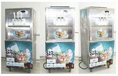 BQL Ice-cream Machine