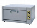 Electric Baking Oven 1