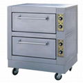 Electric Baking Oven 2