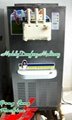 DF-BQL550-3 ice cream machine 3