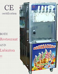 soft ice cream machine P-TML-560