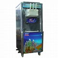 ice cream machine HOT SALE 1