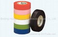 PVC insulation adhesive tape 1