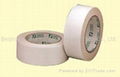 Double sided tissue tape 1