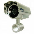 Waterproof IR Camera 1