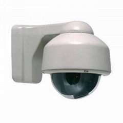 Outdoor IP Mini High speed dome camera  