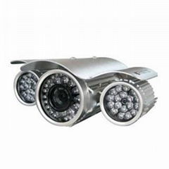 outdoor waterproof IR camera