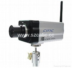 WIFI IP Megapixel camera