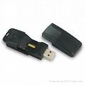 fingerprint USB disk 4