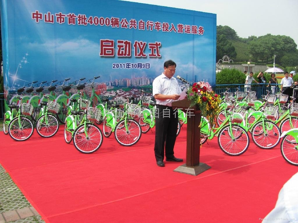 Music production , Zhongshan City, the public bike map 4