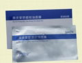 Shu Yan Oil Control Face paste (oil