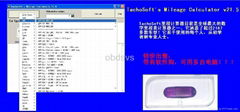 TachoSoft's Mileage Calculator v21.5